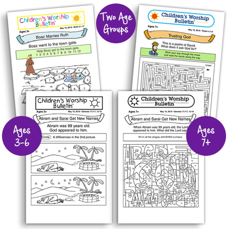 Children's Worship Bulletins are available in 2 age groups in color and black and white